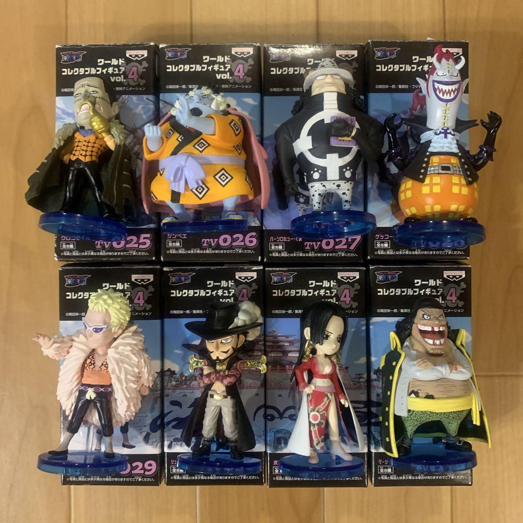 【新品未開封 箱美品】ワンピースコレクタブル vol.4 七武海編 全8種セット ONE PIECE 8体セット ONE PIECE FILM Z Vol.4（全8種） ワールド