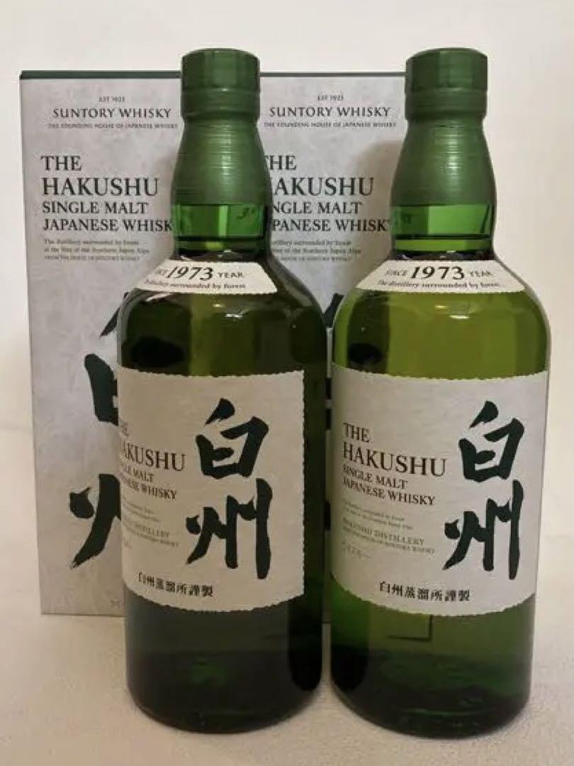 【２本・新品箱付き】700ml✖️二本　白州 シングルモルトウイスキー 箱付き 楽天市場】白州 山崎 2本セットの通販
