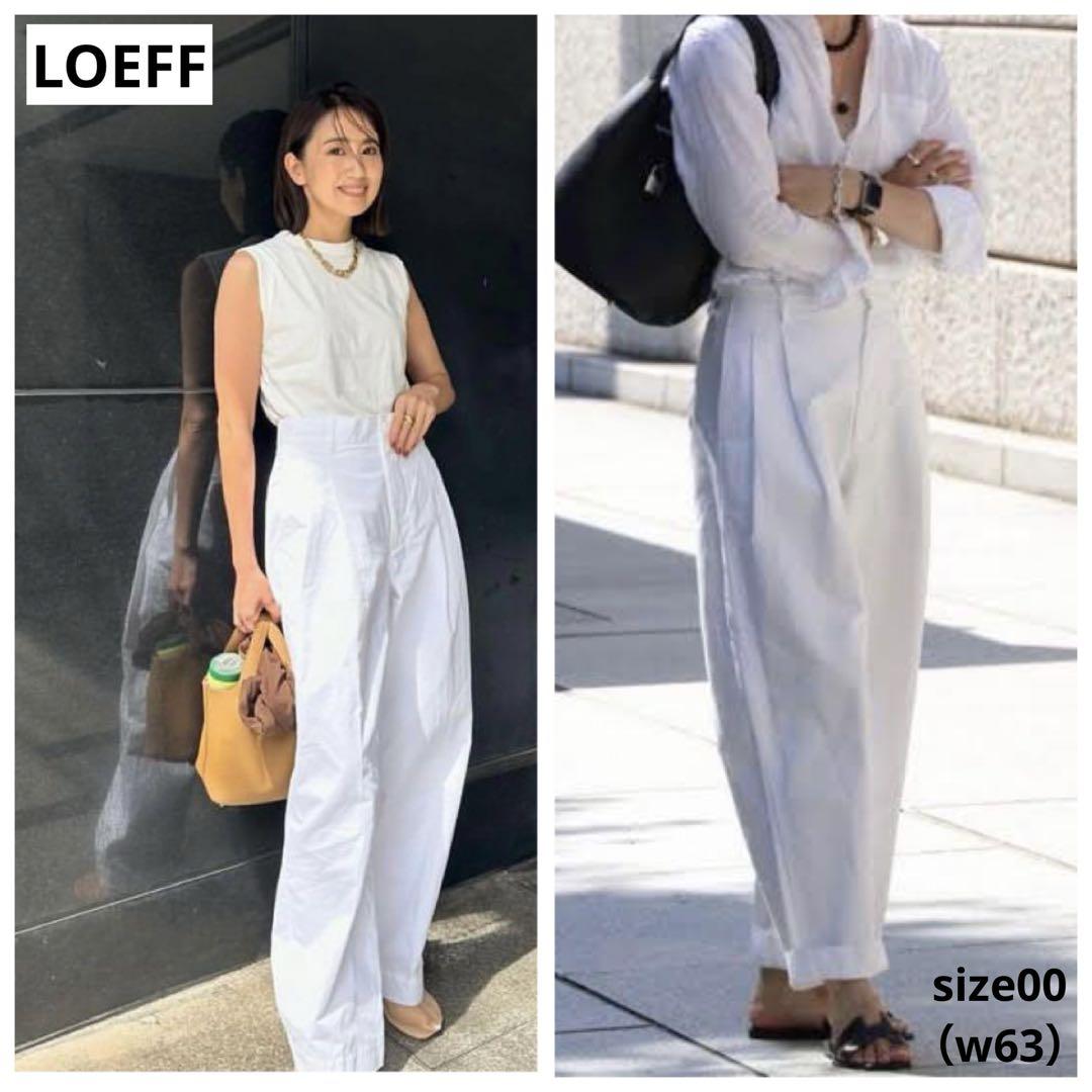 LOEFF／ロエフ〈日本製〉コットンツイル2タックパンツ　綿ワイドパンツ白00 LOEFF パンツ 「LOEFF」ツイル 2タック レディース : ZOZOTOWN