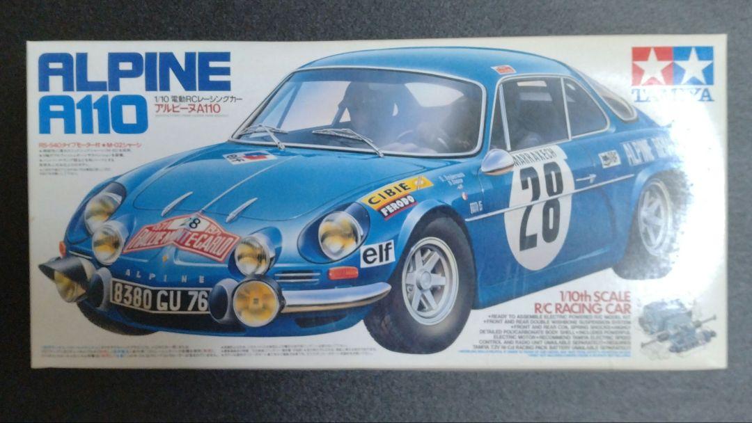 TAMIYA ラジコンALPINE A110 M-02 Amazon | タミヤ ラジコン アルピーヌ A110 モンテカルロ '71 M