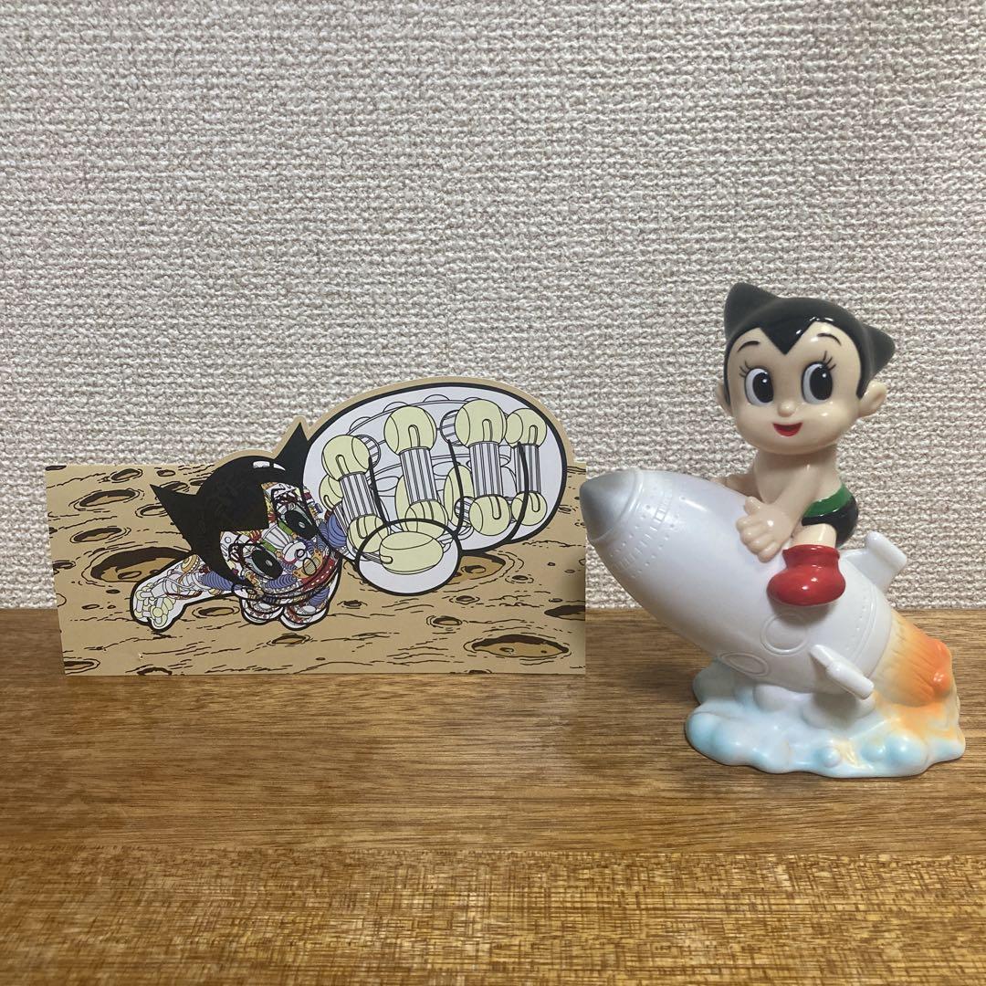 SECRETBASE PORTER ロケット鉄腕アトム ポーターカラーの「鉄腕アトム」ソフビ人形が登場、シークレット