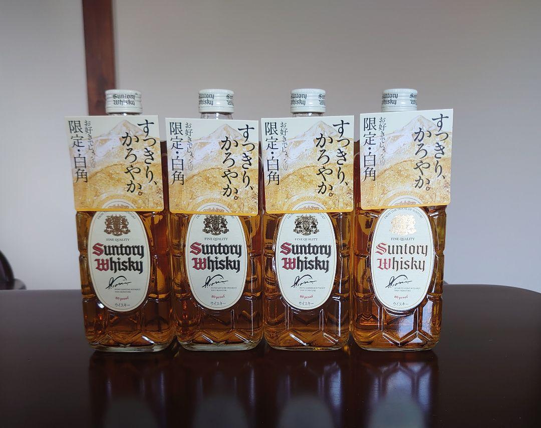 サントリー 白角 限定復刻版 700ml 4本セット 未開封 楽天市場】【極少量、限定復活した幻の白角！既に入手困難