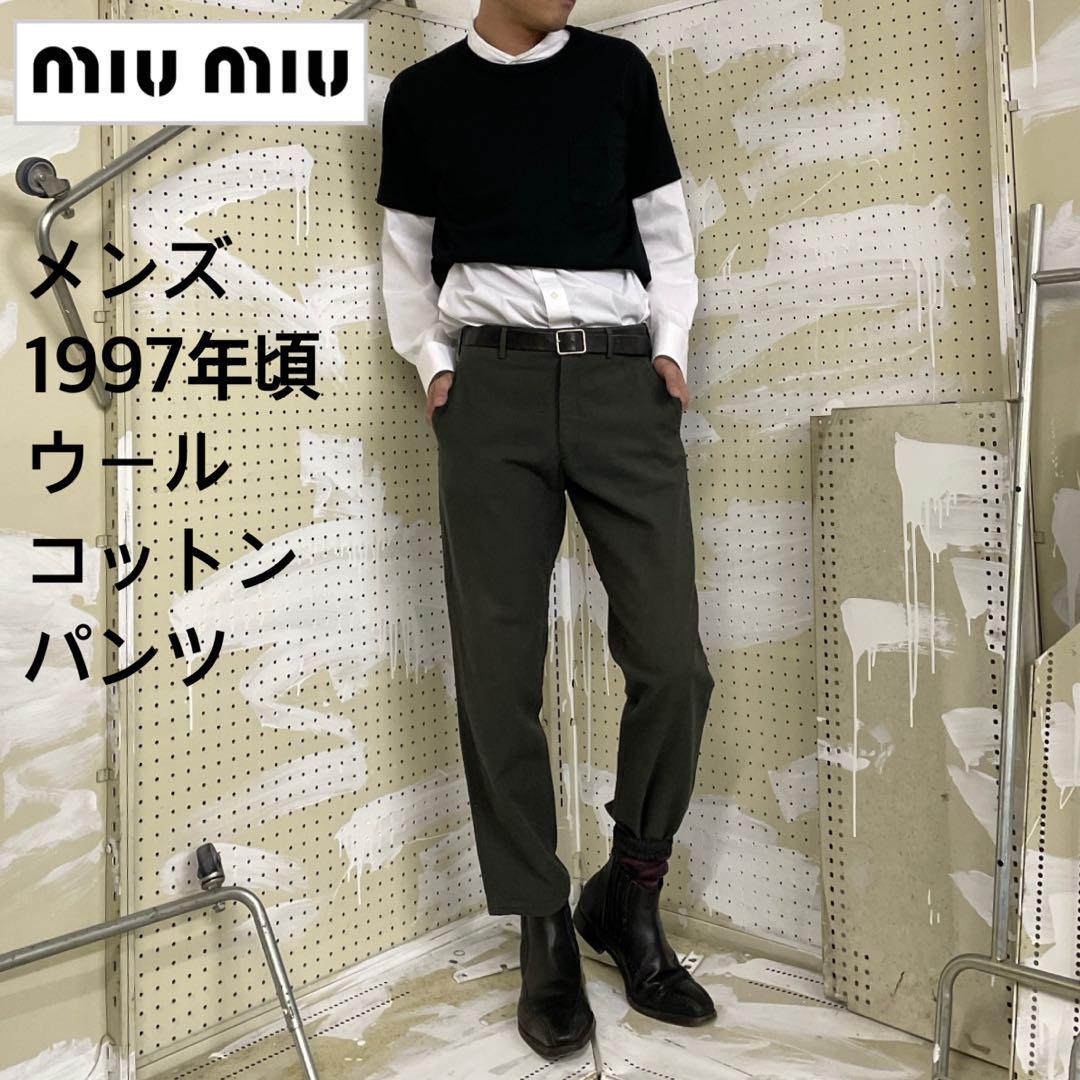 miumiu スラックス　アーカイブ　90s  00s メンズライン miumiu スラックス アーカイブ 90s 00s メンズライン 2025年最新