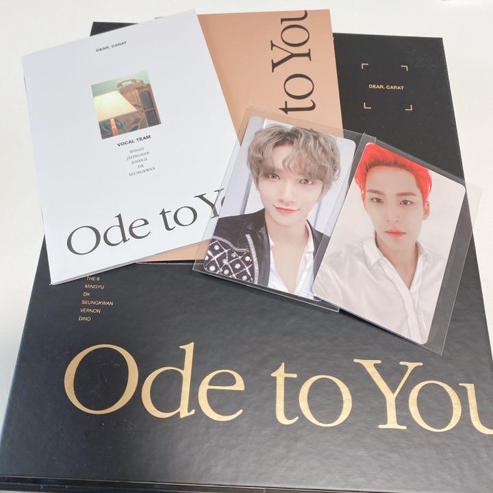 Seventeen Ode to you ソウルコン DVD（お得なセール情報