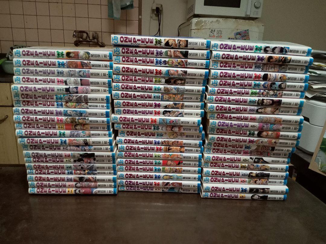 【全巻セット】 ONE PIECE ワンピース 1巻～111巻 尾田栄一郎 ワンピース 全巻セット 尾田栄一郎（ワンピース 全巻セット（1