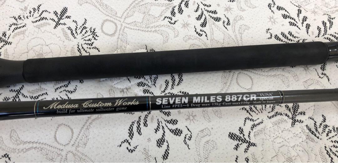 MCワークス セブンマイルズ887CR （🔥 Ready 👉 Mc Works Seven
