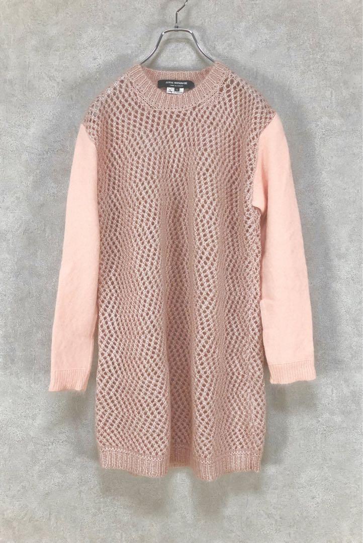 JUNYA WATANABE ジュンヤワタナベ ローゲージニット ピンクベージュ JUNYA WATANABE ジュンヤワタナベ ローゲージニット ピンク