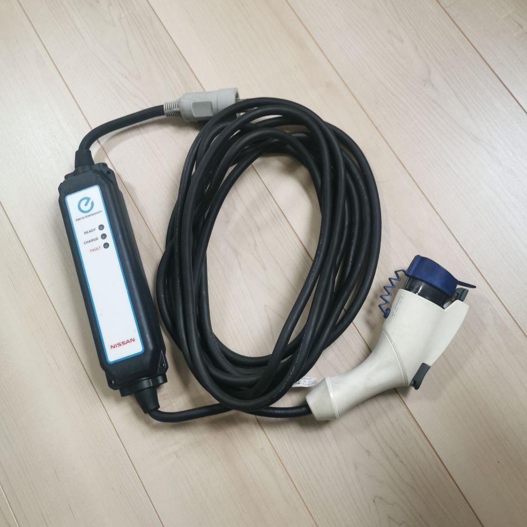 日産リーフ充電ケーブル ケース付き 29690 3NK5E 送料込み】純正 日産リーフ 充電ケーブル モデルNo 29690 3NK5E
