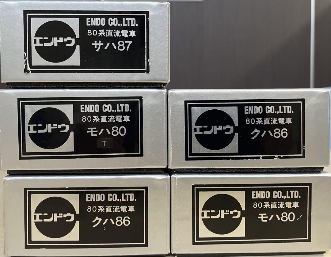 エンドウ HOゲージ鉄道模型 国鉄80系直流電車200番代湘南電車5