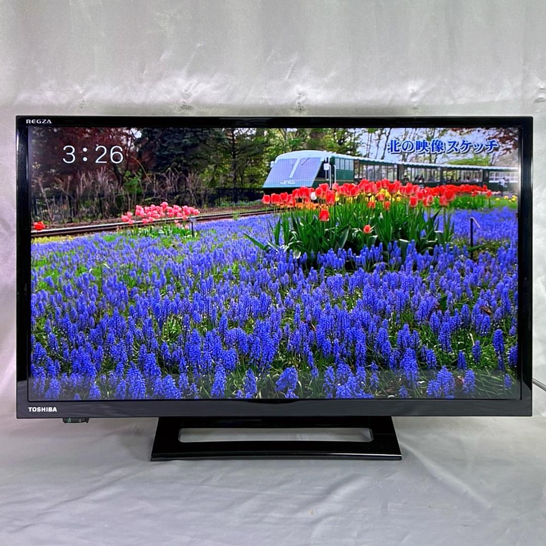 TOSHIBA 24S24 24V型 ハイビジョン液晶テレビ 01（TOSHIBA REGZA