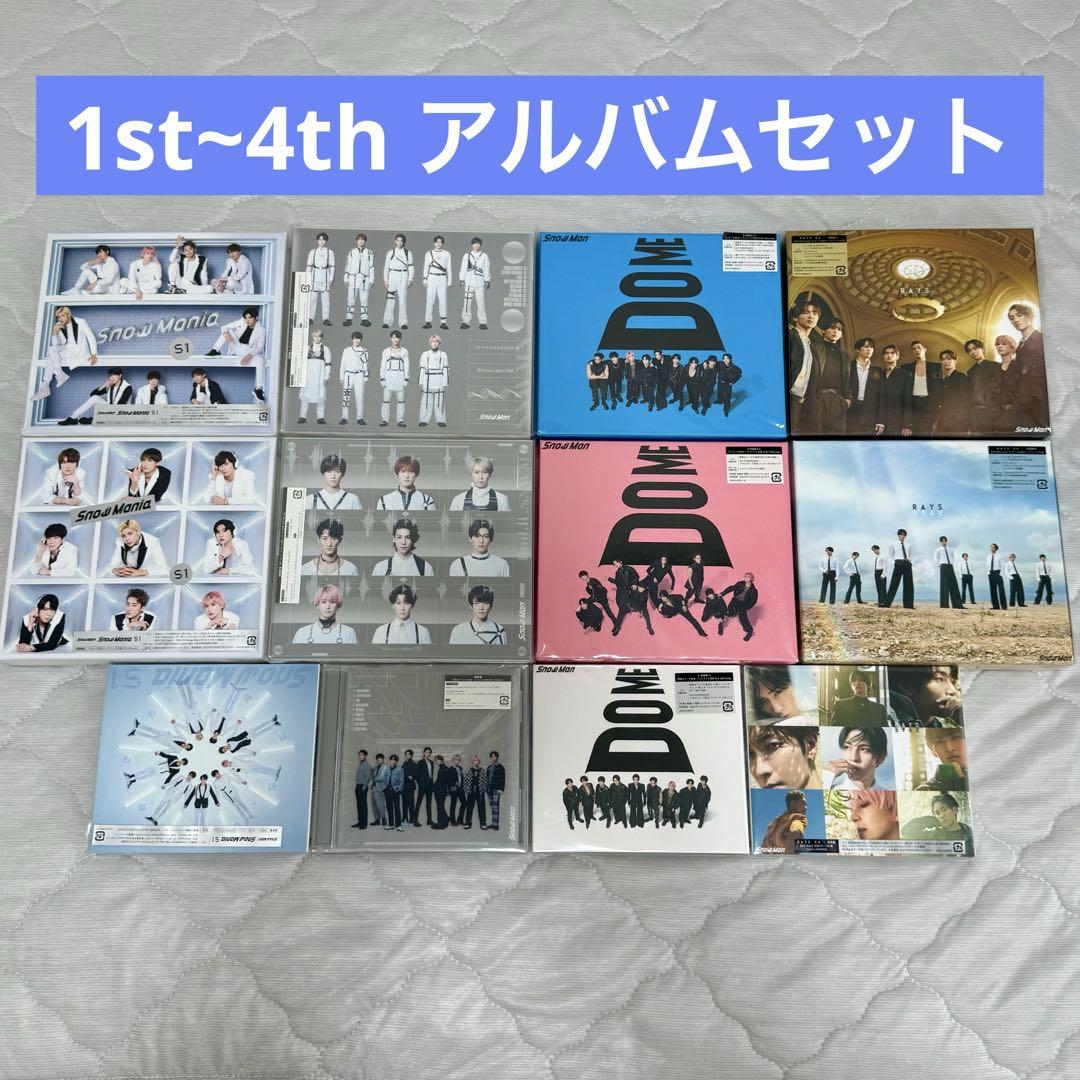 Snow Man アルバム まとめ売り SnowMan CD アルバム まとめ売り 特典付き - メルカリ