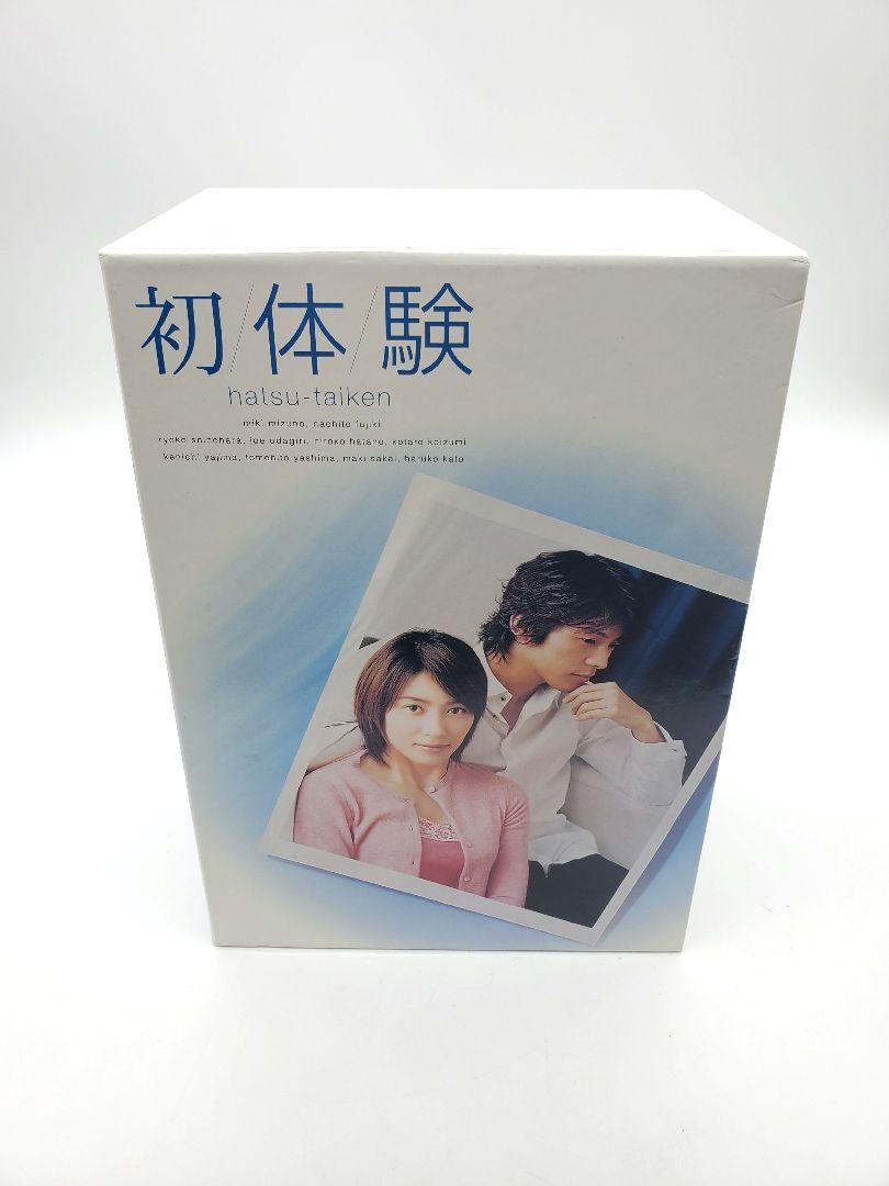 テレビドラマ　初体験　DVD-BOX 全6巻セット　野美紀　藤木直人 テレビドラマ 初体験 DVD-BOX 全6巻セット 野美紀 藤木直人