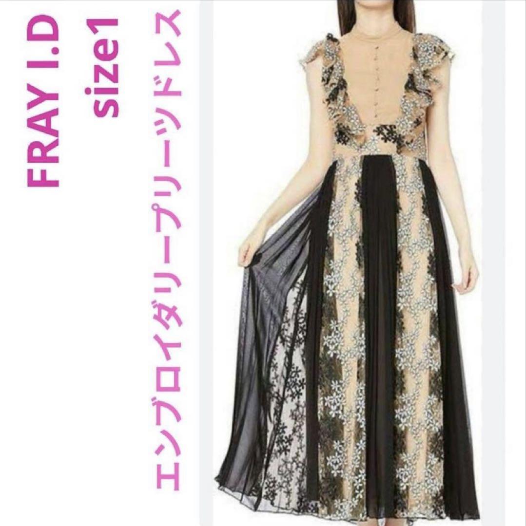 エンブロイダリープリーツドレス FRAY I.D 楽天市場】【SALE／40%OFF】エンブロイダリ-プリーツドレス FRAY