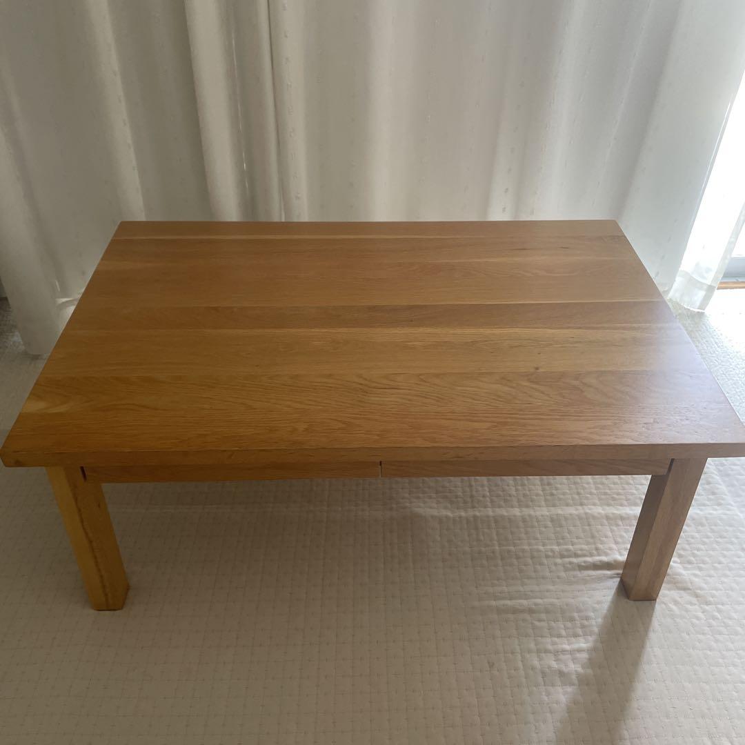 無印良品 無垢材ローテーブル・オーク材　引き出し付き 無印良品 中古 人気 無垢材ローテーブル オーク材 引き出し付き