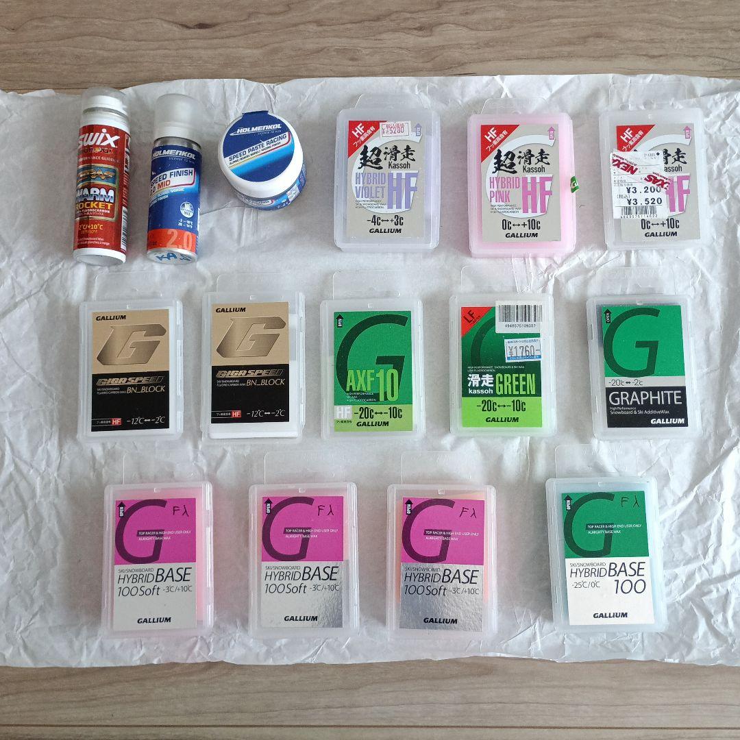 【未使用品＆使いかけ】ほとんどガリウム スキースノーボード ワックス 合計15箱 未使用品＆使いかけ】ほとんどガリウム スキースノーボード