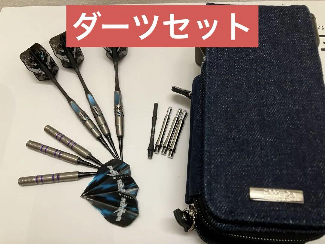 ダーツセット英国製 美品 ダーツ > ソフトダーツ > ブランド【サ行】 > ジョーカー