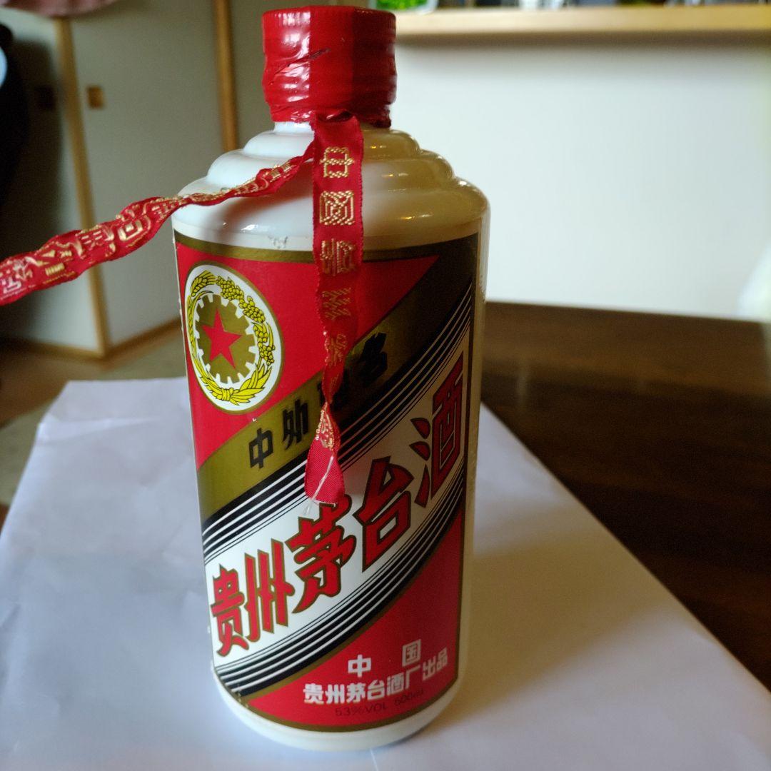 貴州茅台酒500ml53% （貴州茅台酒/マオタイ酒】希少！未開封酒