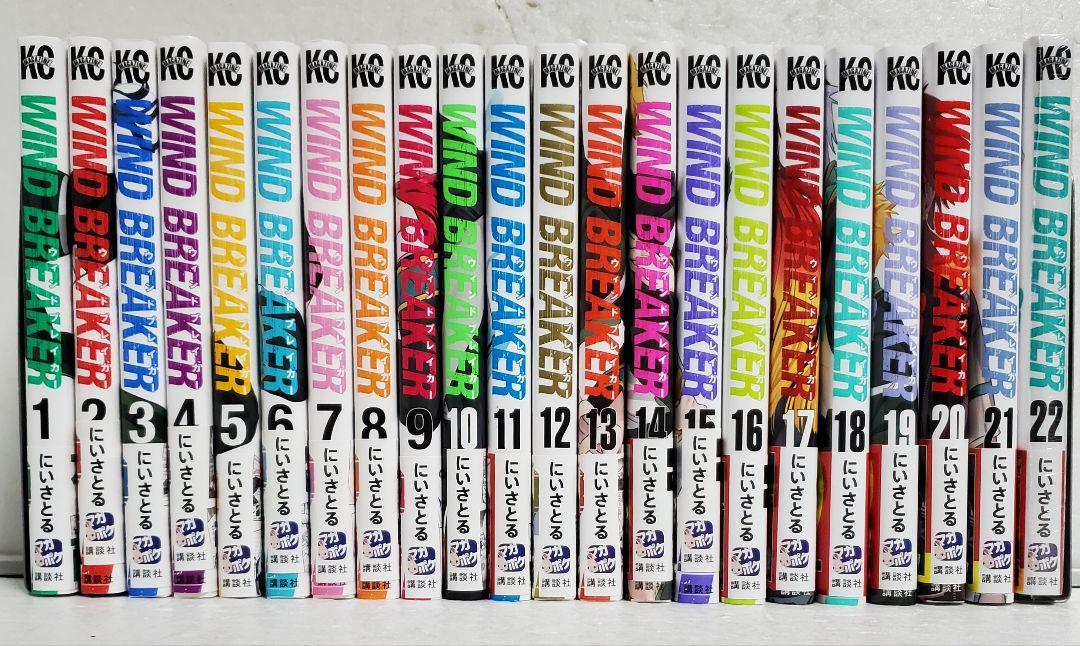 WIND BREAKER 全22巻セット 初版帯付きWIND BREAKER 全巻セット1-22巻 最新刊22巻 特典付き