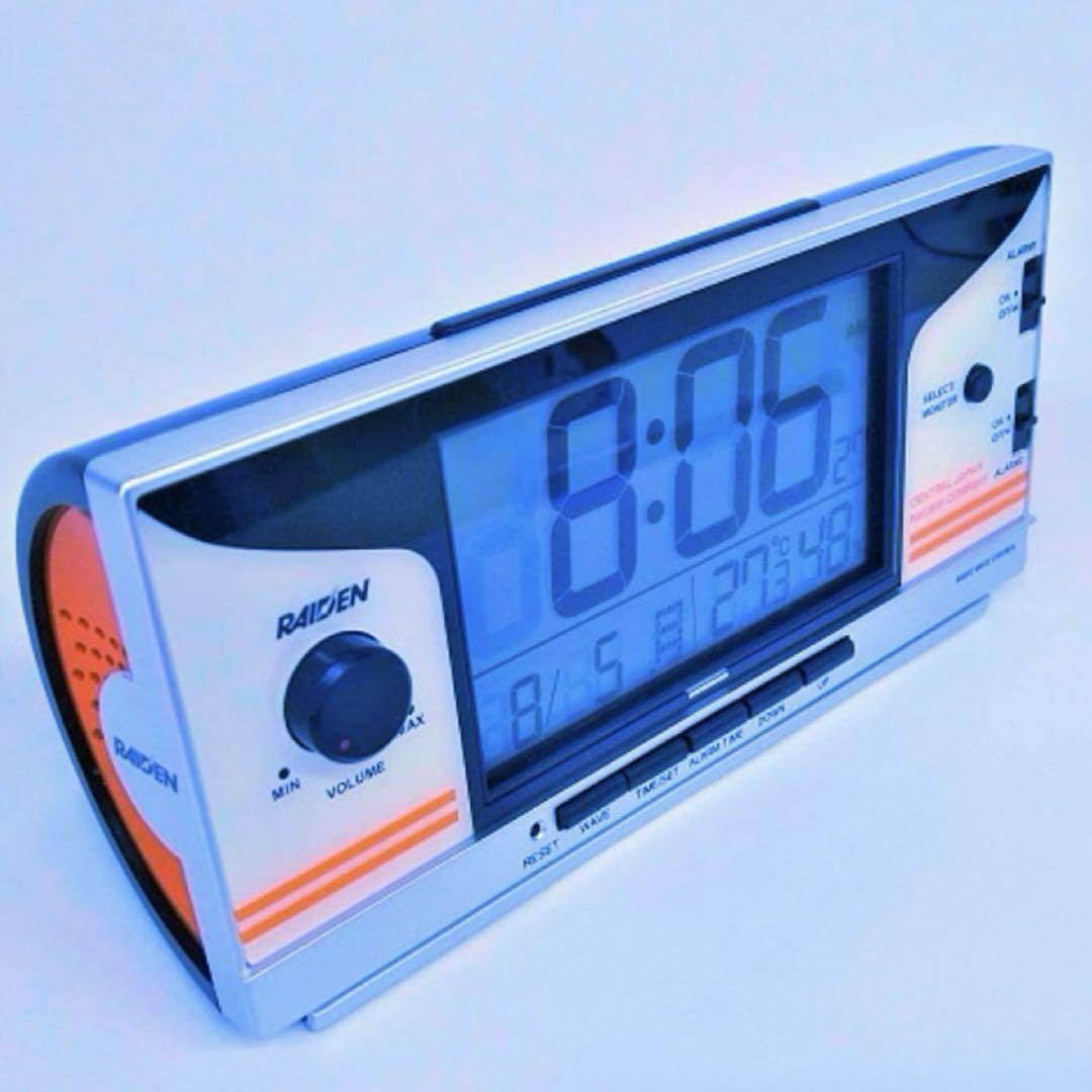 JR東海　鉄道音「ライデン」【新品,未使用品】 JR東海 鉄道音「ライデン」【新品,未使用品】 （充実の品 予約