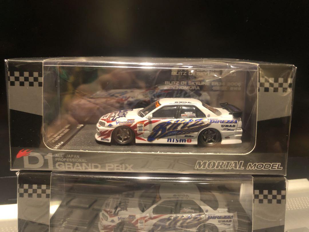 【絶版レア】1/24ホットワークス BLITZ D1 ER34 2004ノムケン Amazon | BLITZ 2004 スカイライン ER34 のむけん 1/24