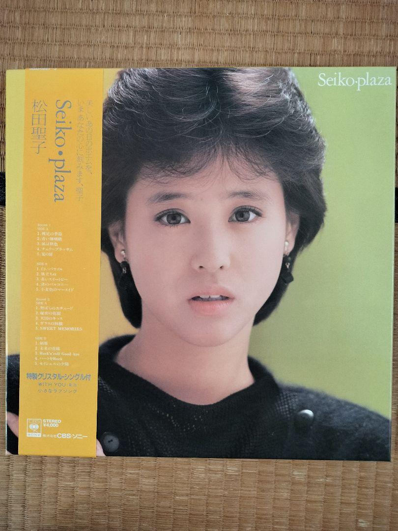 松田聖子のアルバム （続・40周年記念アルバム 「SEIKO MATSUDA