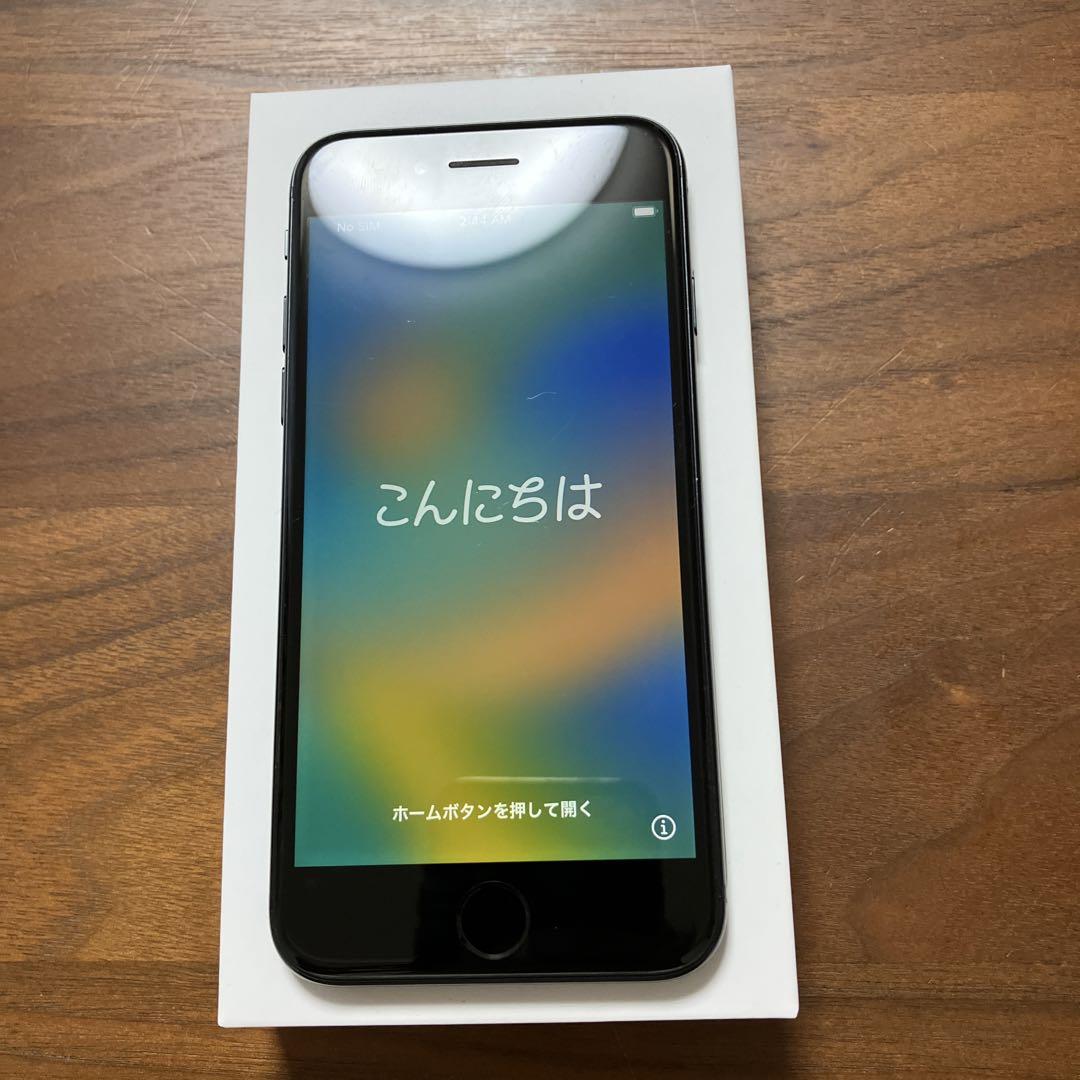 iPhone SE 第2世代 箱付き ブラック 128GB SIMフリー 本体 Amazon | 【整備済み品】 Apple iPhone SE（第2世代） 128GB