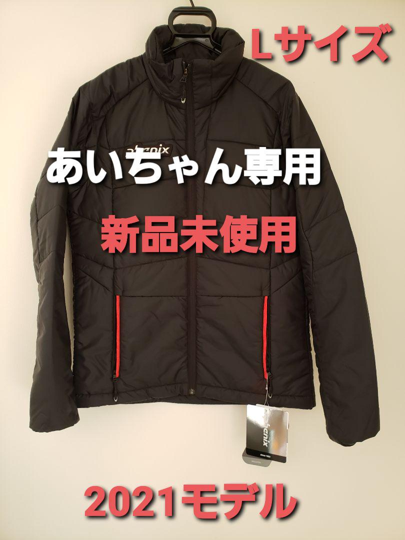 Phenix フェニックス ノルウェーチームモデル ミドラー PHENIX フェニックス スキーウェア 新品未使用2021年モデル