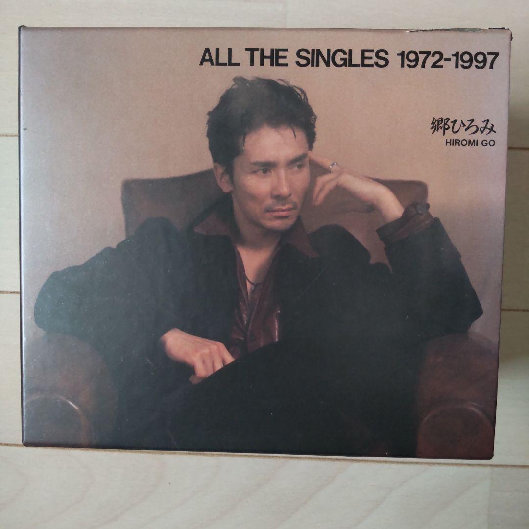 郷ひろみ【 ALL THE SINGLES 1972-1997 】（品質は非常に良い