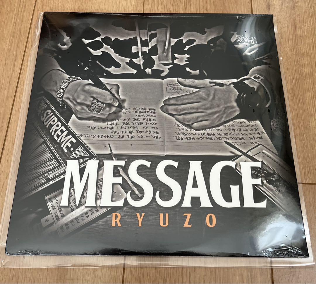 RYUZO MESSAGE レコード Amazon.co.jp: MESSAGE: ミュージック