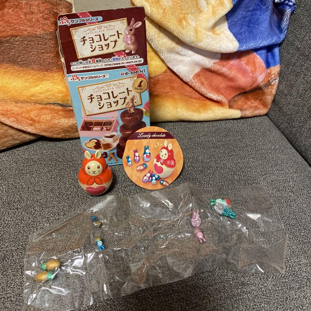リーメント　ぷちサンプルシリーズ　チョコレートショップ ウサギ　超レア リーメント ぷちサンプルシリーズ チョコレートショップ ウサギ