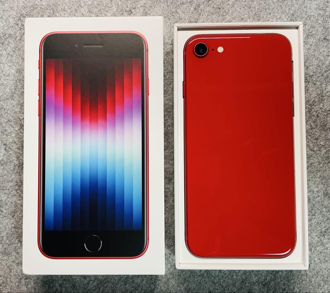 【みんみん様】iPhone SE 第3世代 (SE3) レッド64GB 楽天市場】iPhone SE（第3世代）64GB アイフォン se3 本体