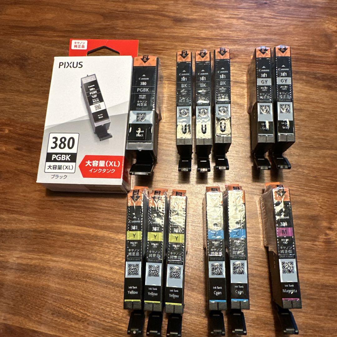 Canon PIXUS BCI 380 381 純正インク 各種（たのめーる