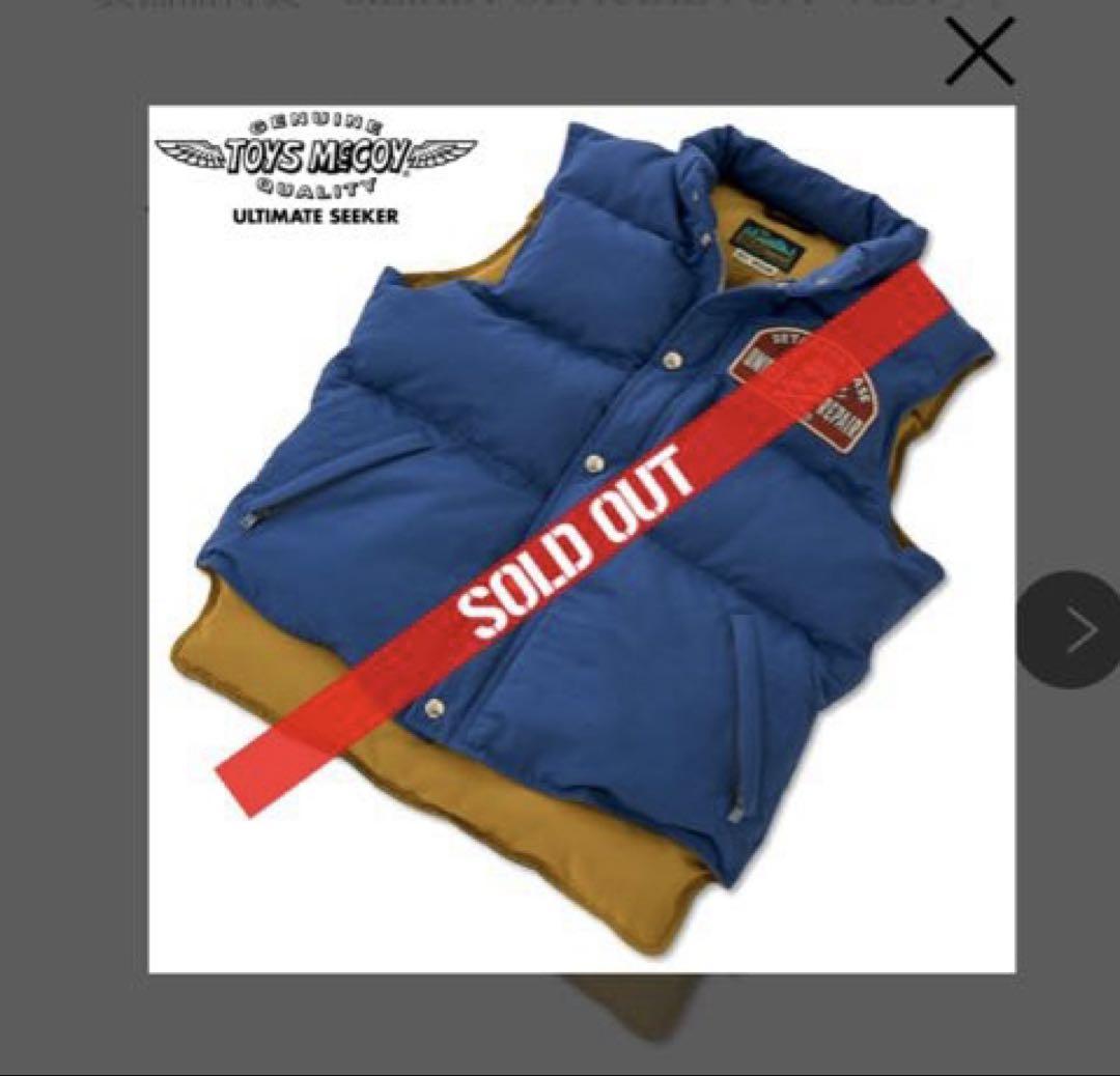 Ｌサイズ 世田谷ベースS.E.A.F. OFFICIAL PUFF VEST soldout2_1736832779427_1200.jpg