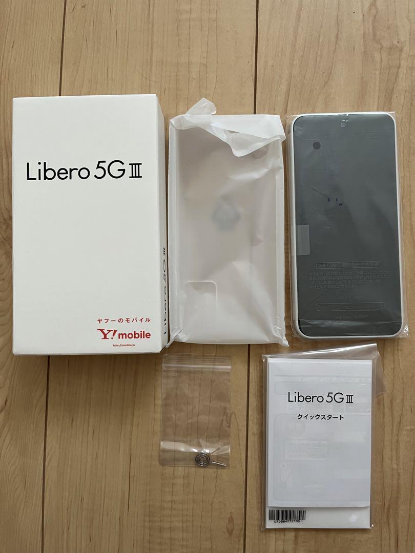 Libero 5G III ホワイト 64 GB Y!mobile（通販 5G Libero III Y
