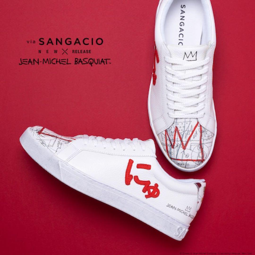 SANGACIO】にゅSG『Basquiat』 スニーカー 26.5cm（好きに 抽選