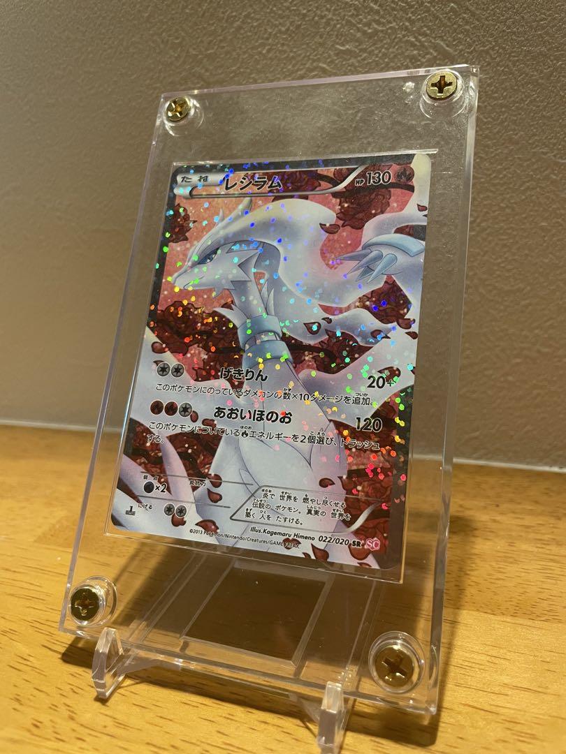 ramuポケモンカード まとめ売り SR 400枚以上 Fレギュ以降 ramu様専用ポケモンカード まとめ売り SR 400枚以上 Fレギュ以降