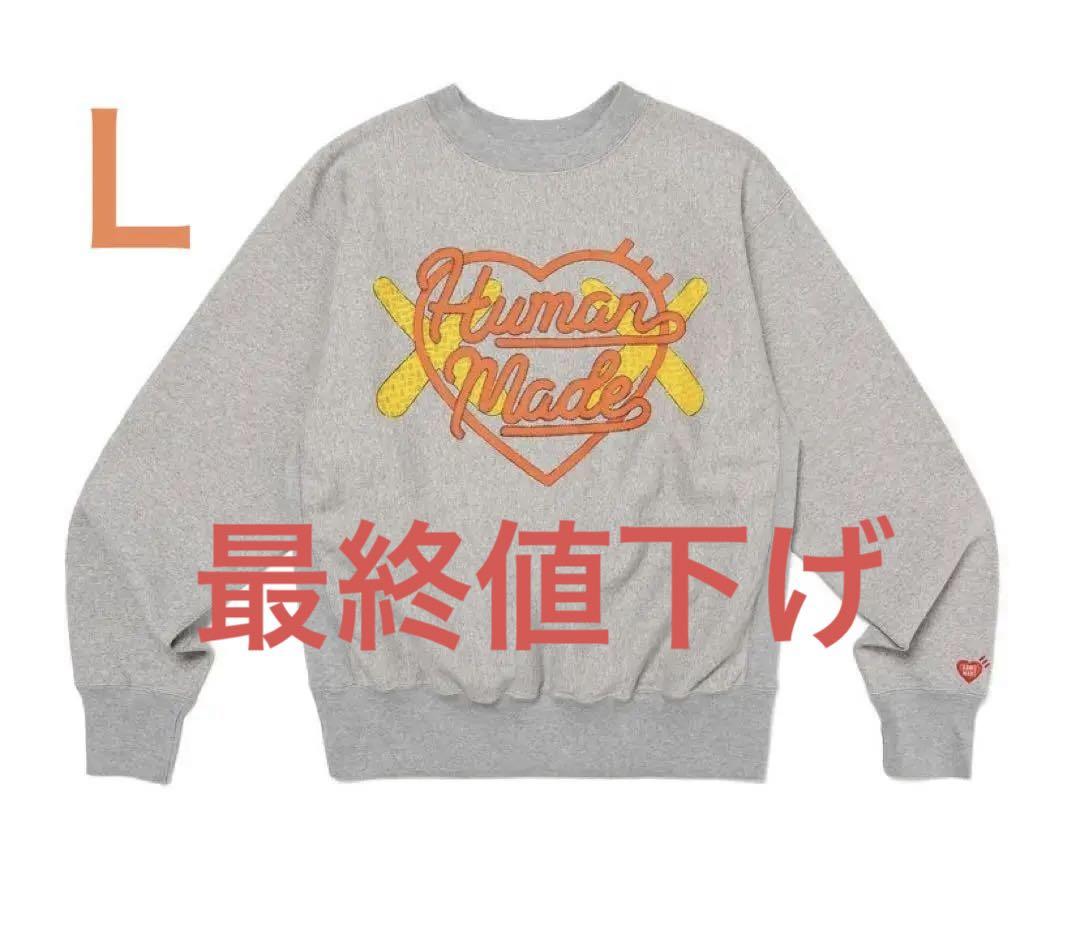 KAWS MADE SWEATSHIRT （お気にいる】 KAWS x Made Human Made