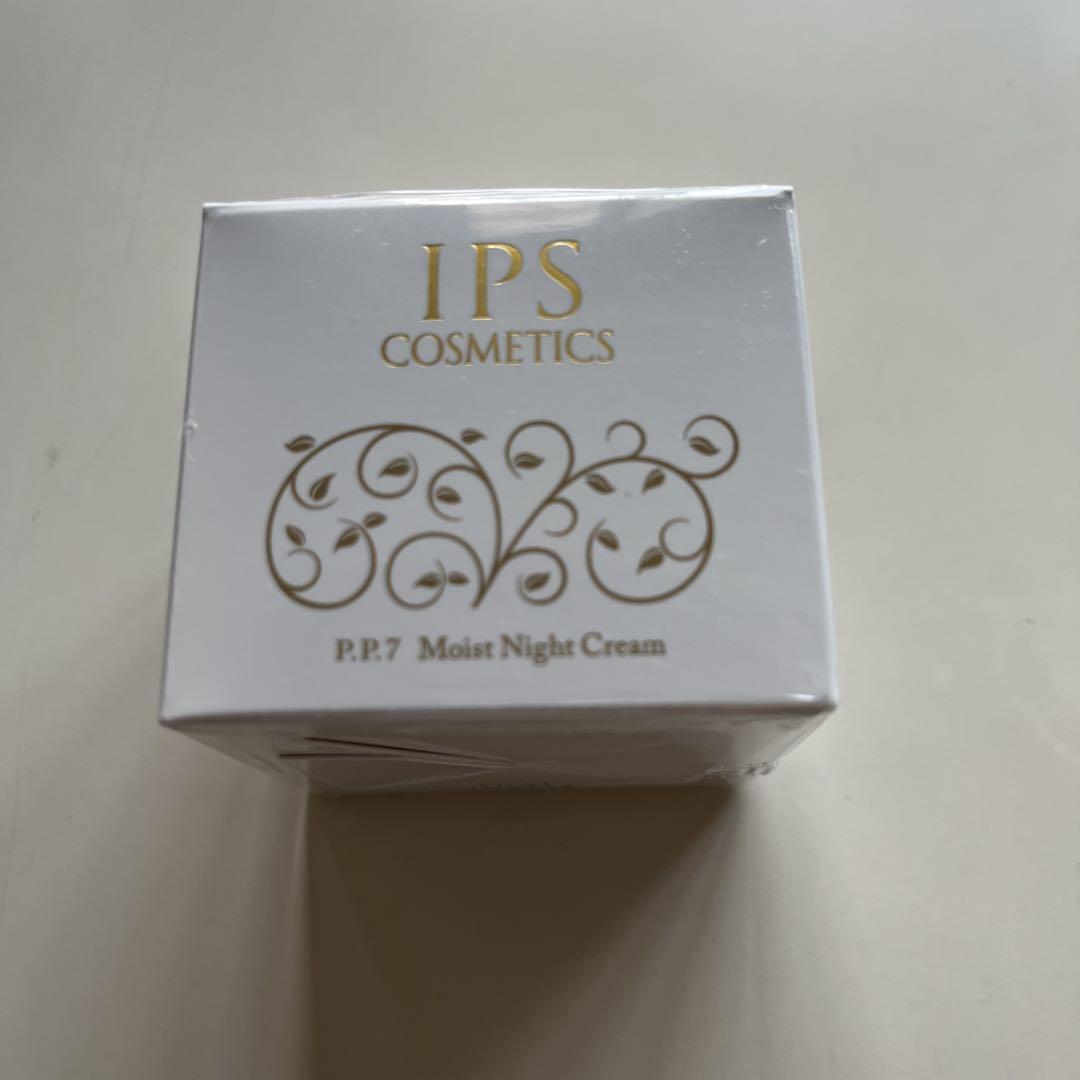 未開封」 IPSモイストナイトクリーム (夜用保湿クリーム) P.P.7