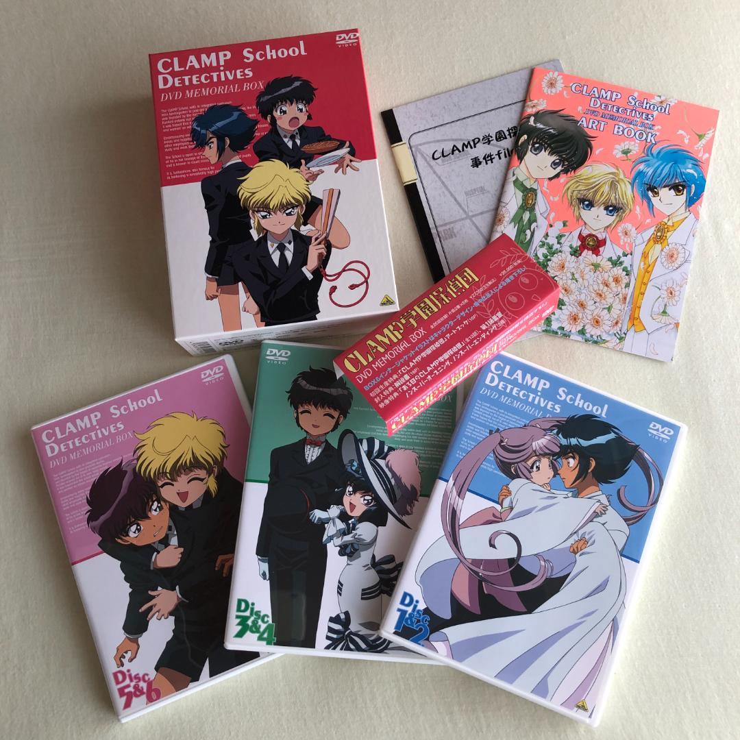 CLAMP学園探偵団のDVD-BOX EMOTION the Best CLAMP学園探偵団 DVD-BOX | HMV&BOOKS online