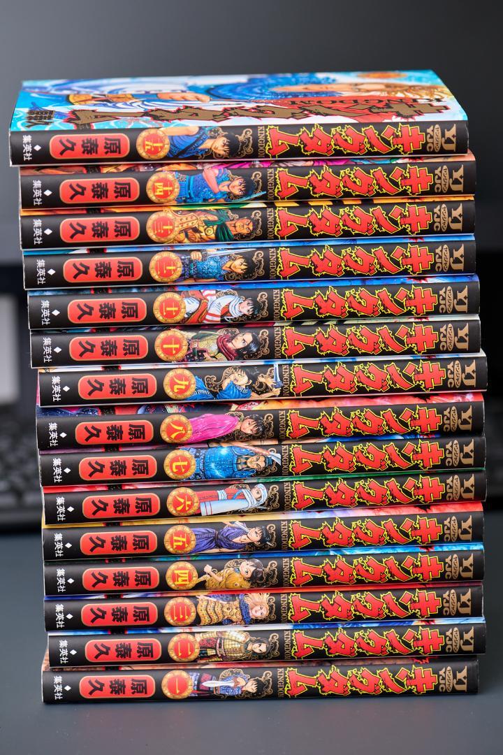 キングダム 1-69巻　全巻セット キングダム 1〜69巻セット 全巻セット
