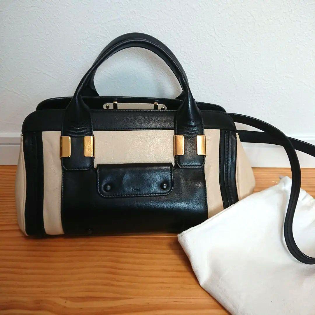 クロエ アリス 2wayバッグ 正規品 Chloe クロエ アリス ハンドバッグ 2way バイカラー