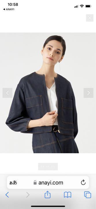 【新品】アナイANAYI リネンボリュームスリーブジャケット38サイズ ANAYI（アナイ）の「コットンリネンボリュームスリーブ