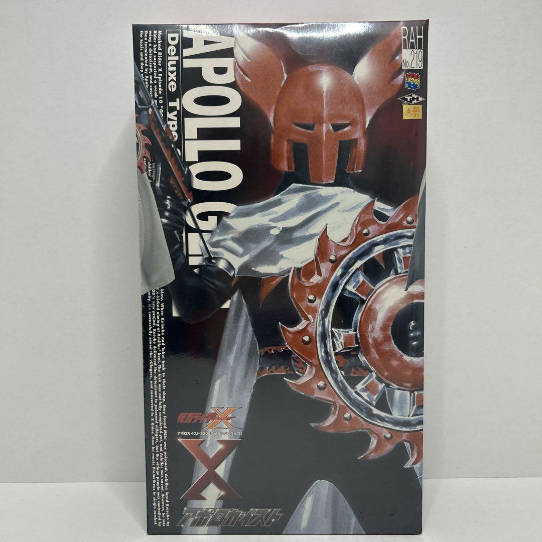 RAH仮面ライダーX アポロガイスト2005 未開封※袋キズあり RAH仮面ライダーX アポロガイスト2005 未開封※袋キズあり（RAH