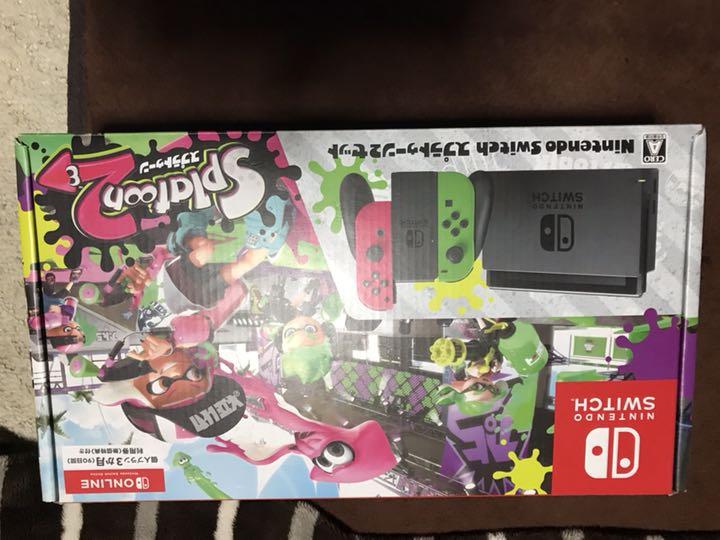 Switch スプラトゥーン2セット 任天堂、「Nintendo Switch スプラトゥーン2セット」を3/17再販