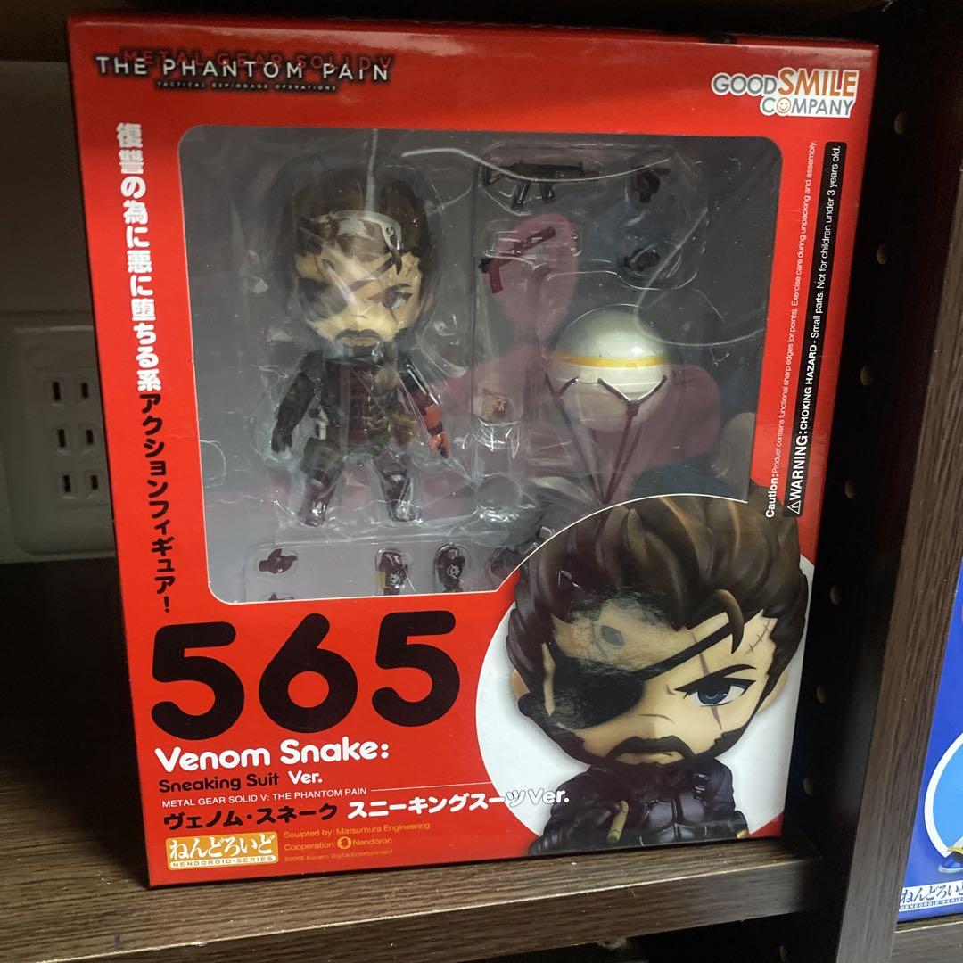 ねんどろいど　ヴェノムスネーク　【予約特典パーツあり】 ねんどろいど ヴェノム・スネーク スニーキングスーツVer