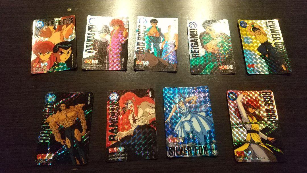 幽☆遊☆白書カード207枚(アルバム4冊) 幽☆遊☆白書カード207枚(アルバム4冊)