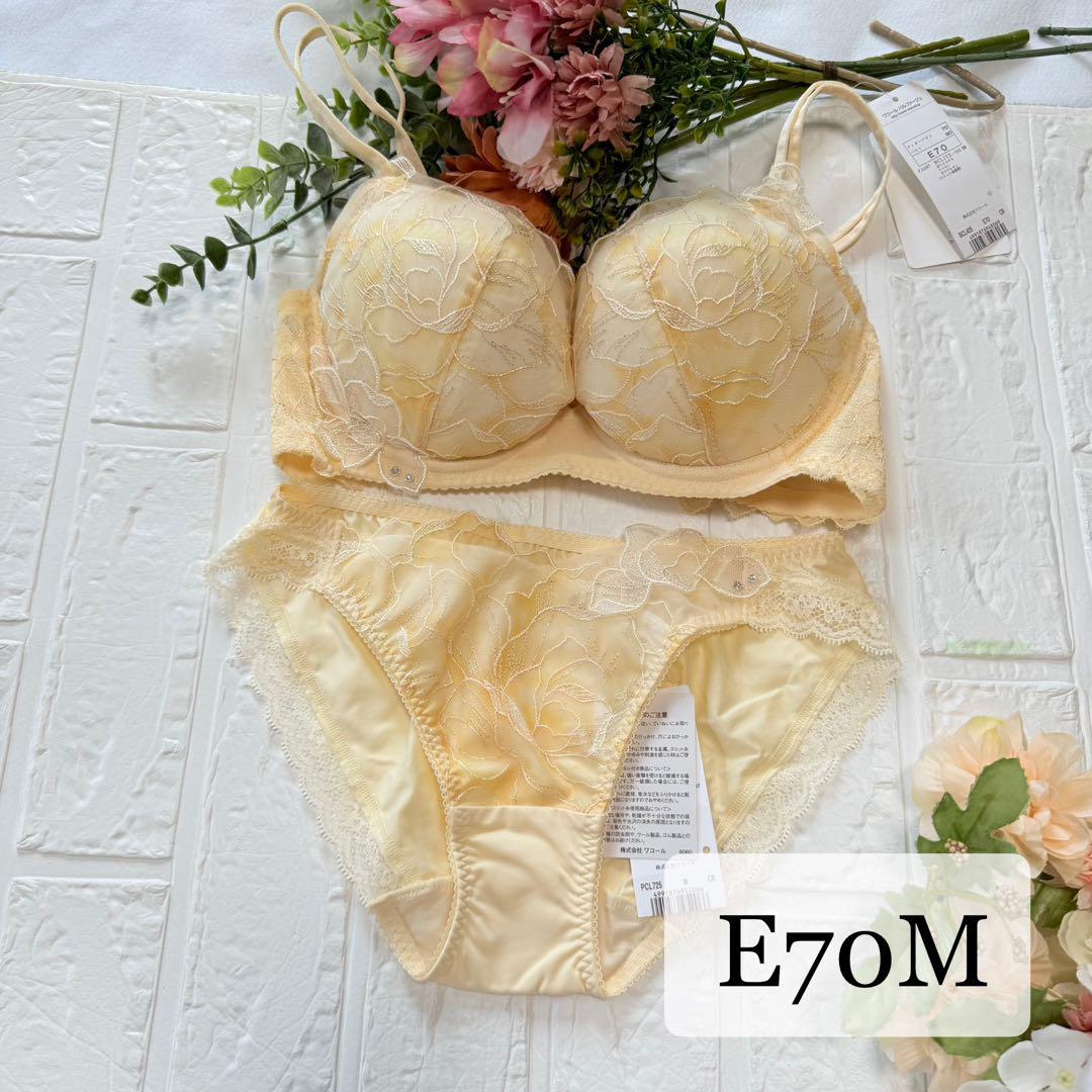 ☆お値下げ中☆WACOALワコール パルファージュ ブラジャーE70 ショーツM 新品】wacoal パルファージュ 25 ブラ ショーツセット E70M CR
