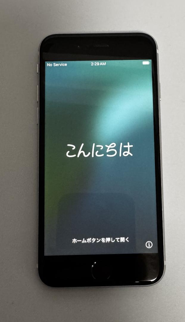 iPhoneSE2 64GB SIMフリー ホームボタン異常あり iPhoneSE2のホームボタンが使えない！よく見ると割れている・・・。