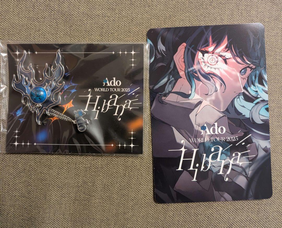 Ado vip特典　ブローチ　Hibana Ado World Tour 2025 Hibana VIP exclusive bonus Brooch 26th