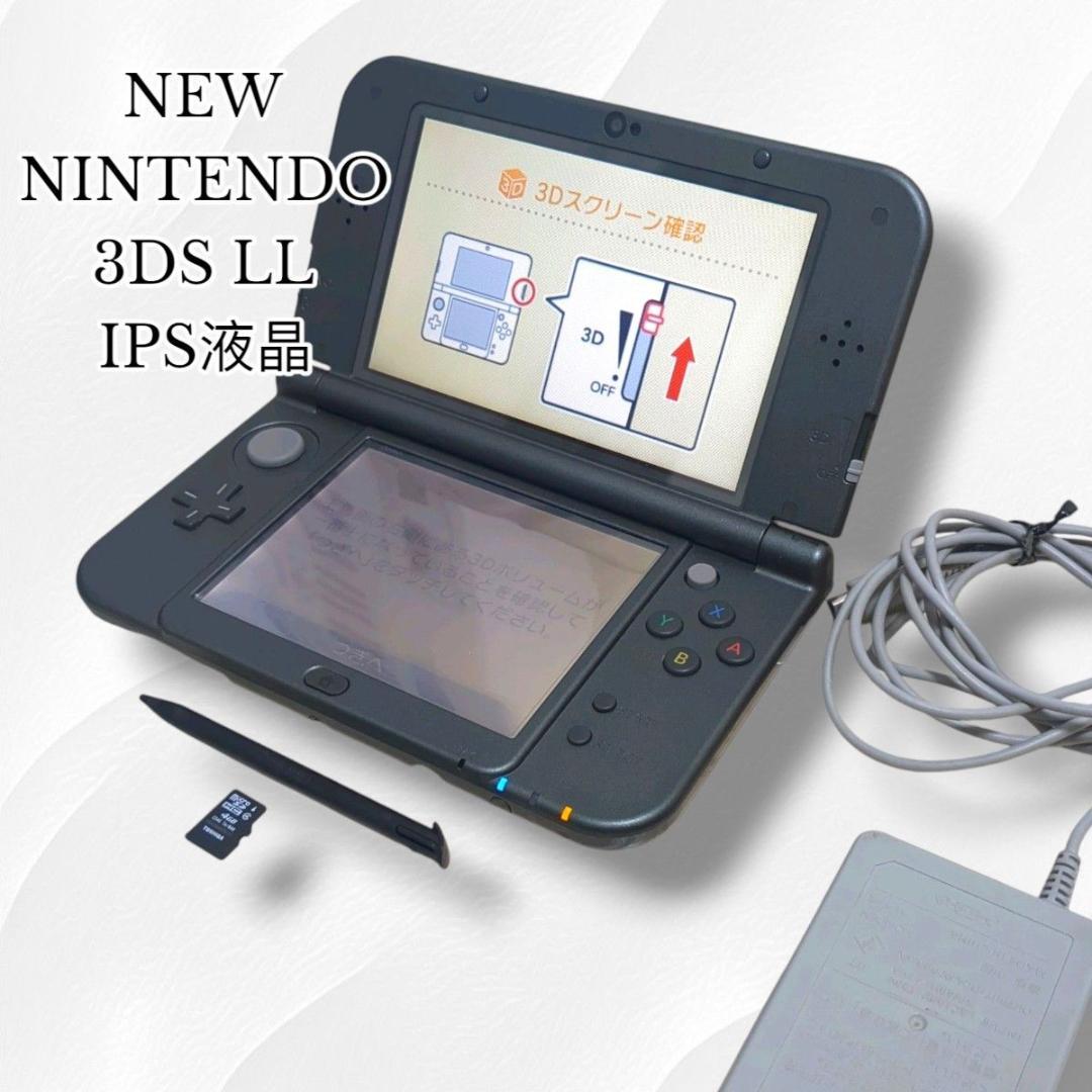 【訳あり】Newニンテンドー3DS LL メタリックブラック 上画面IPS Amazon | New ニンテンドー3DS LL メタリックブラック | ゲーム